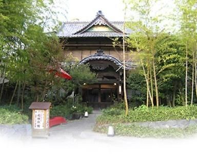Kurhaus Ishibashi Ryokan Shimoda  Esterno foto