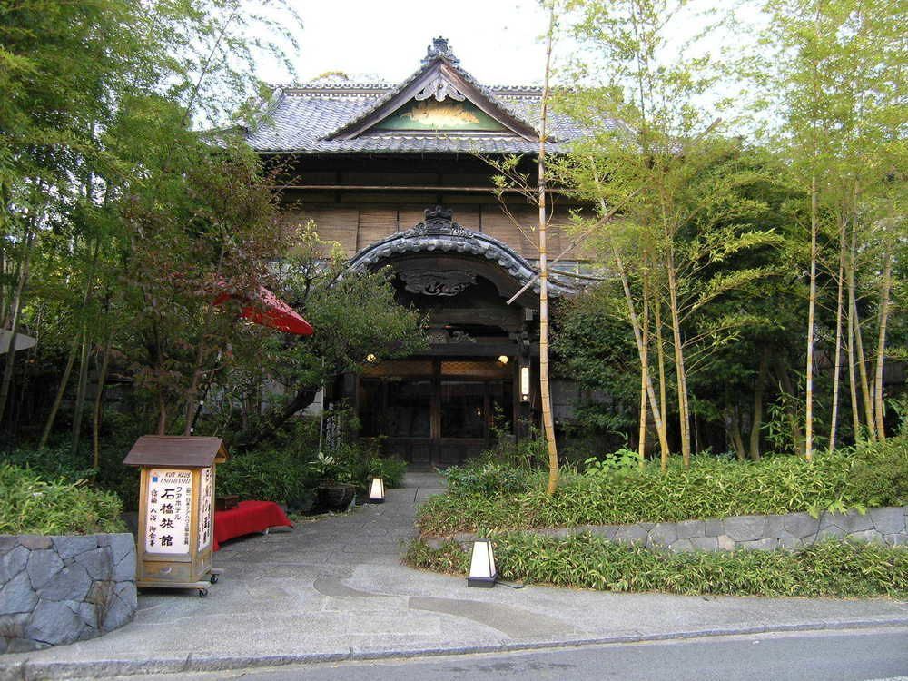 Kurhaus Ishibashi Ryokan Shimoda  Esterno foto